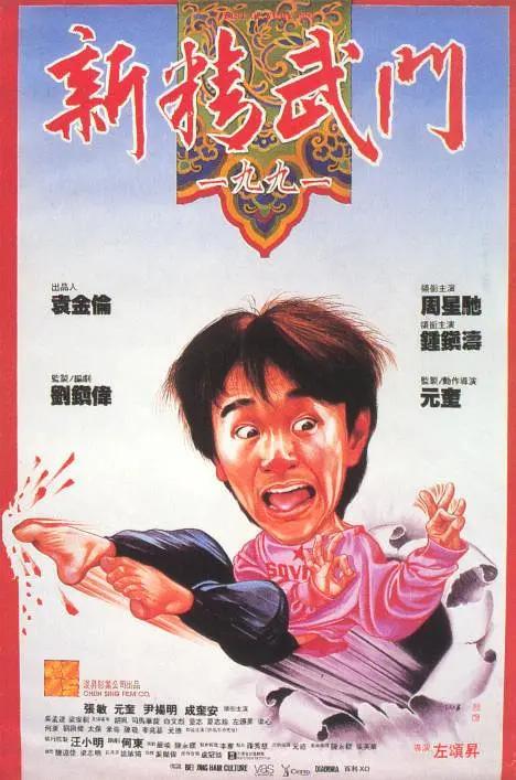 国产精品成人一区二区1