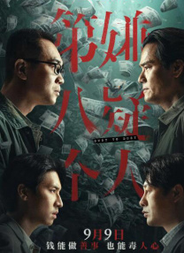 美女尿口无遮挡